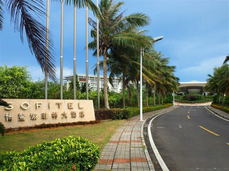 博鳌索菲特大酒店