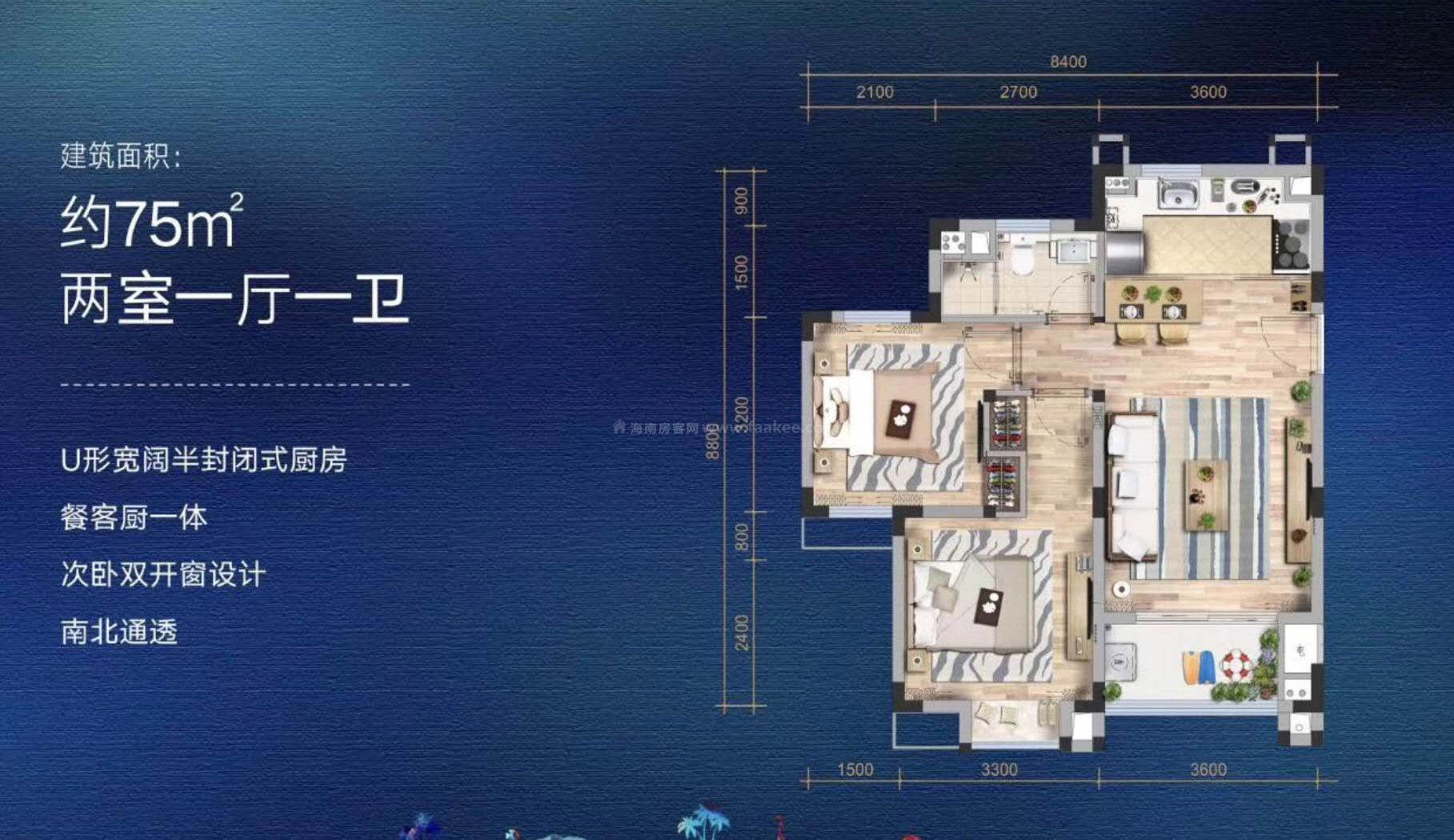 洋房75平户型图 2房1厅1卫