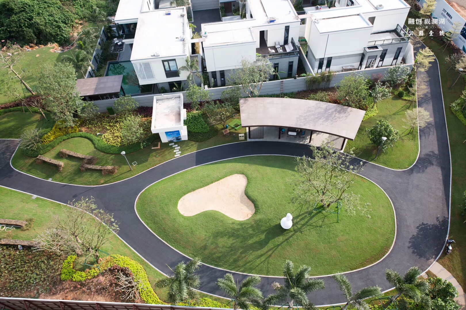 观澜湖公园壹号效果图