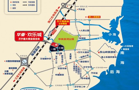 华亚欢乐城交通图