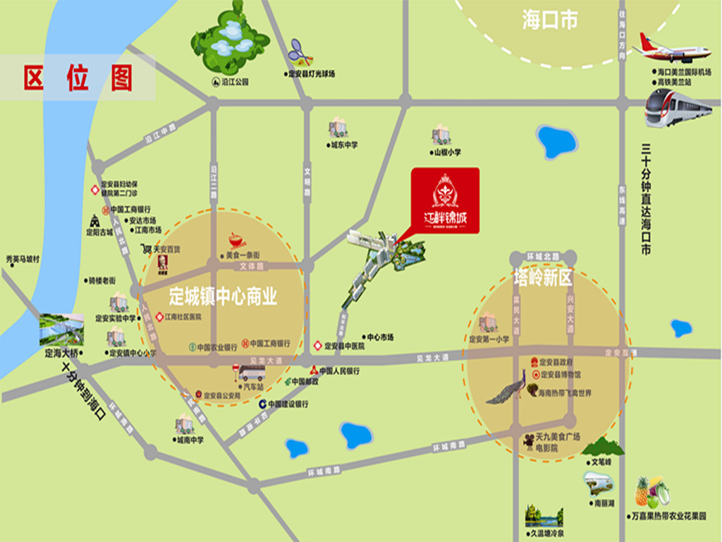 江畔锦城交通图