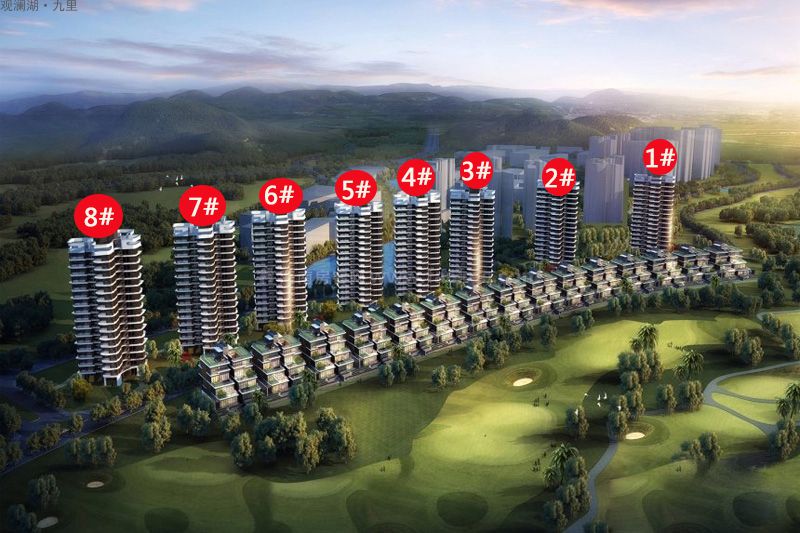 观澜湖·九里鸟瞰图