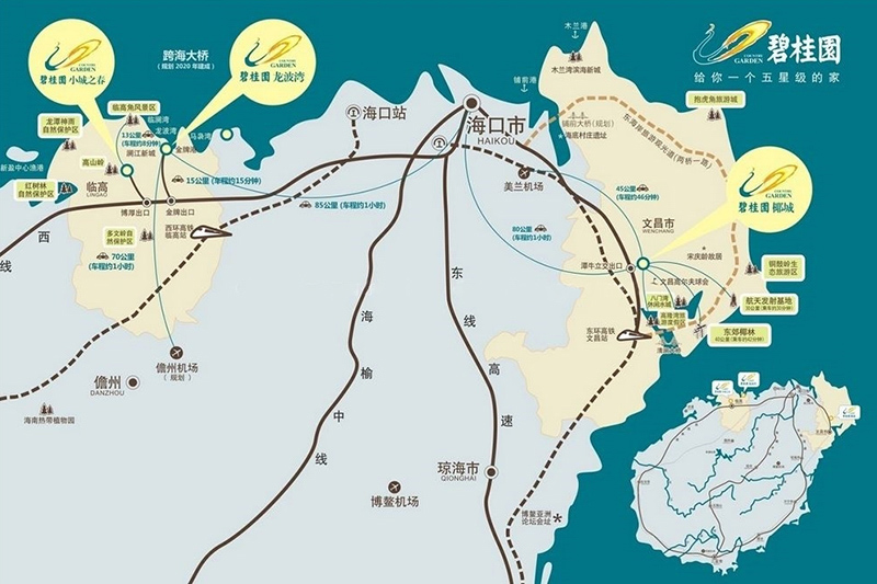 碧桂园·金沙滩三期区位图