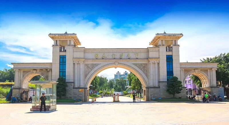 恒大金碧天下实景图