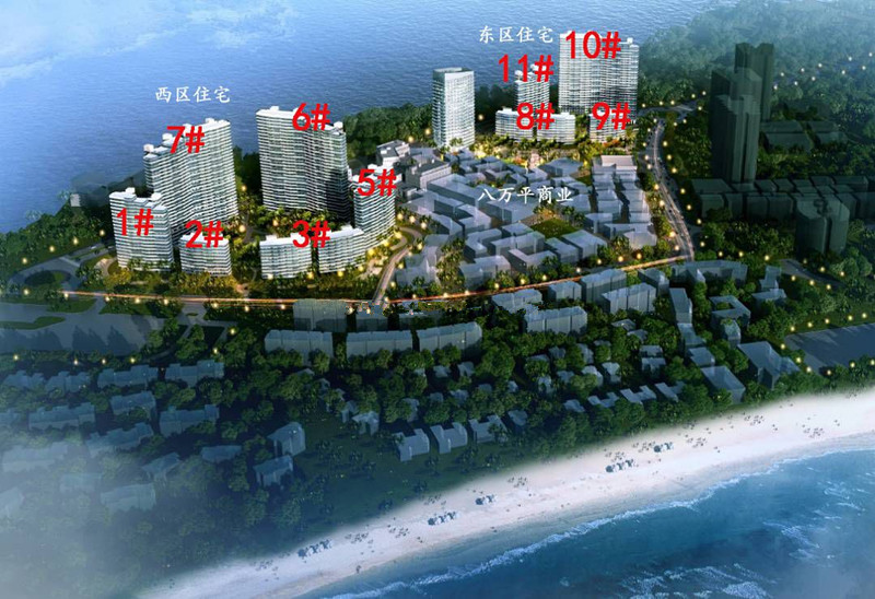 中海神州半岛海公馆鸟瞰图