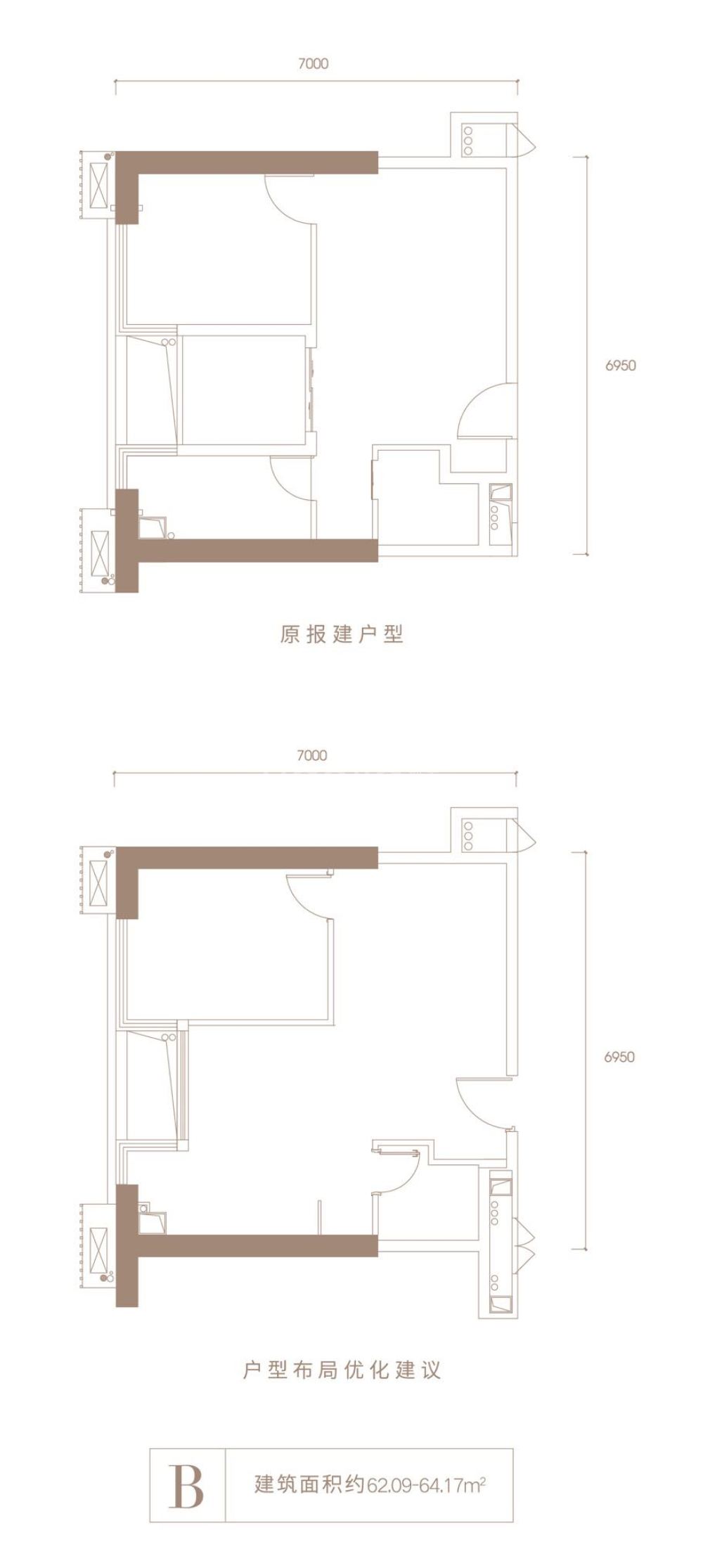 精彩天地户型B户型1室1厅1卫 建面 6