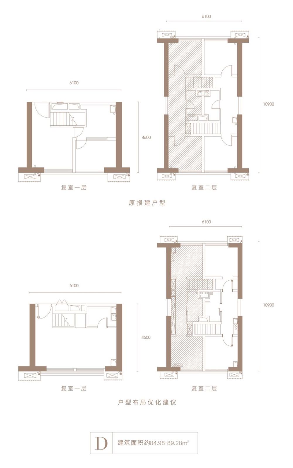 精彩天地户型D户型2室1厅2卫 建面 8