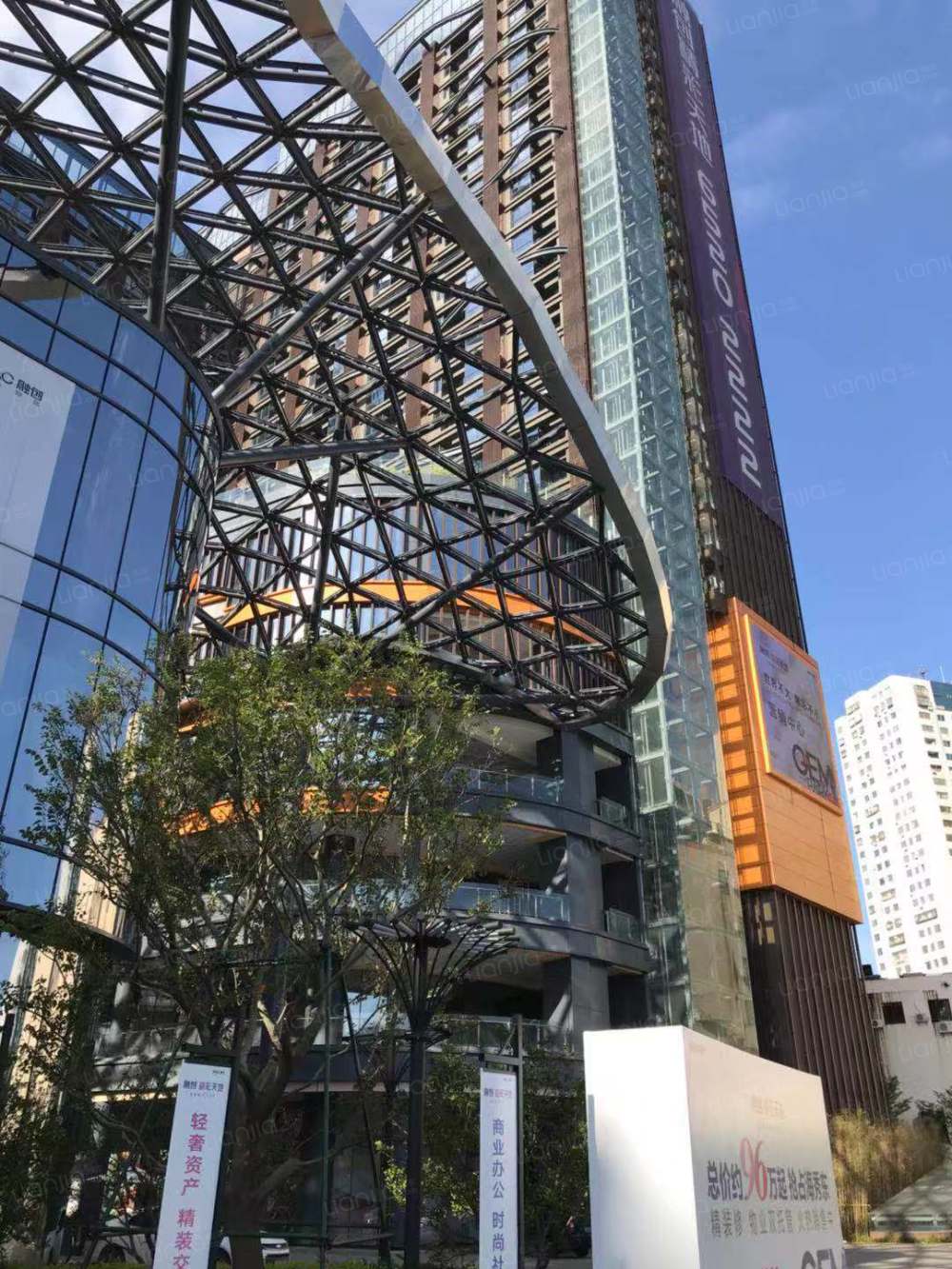 融创·精彩天地实景图