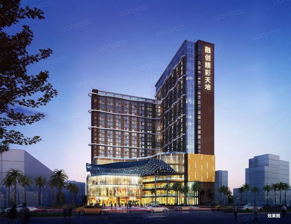 融创·精彩天地效果图