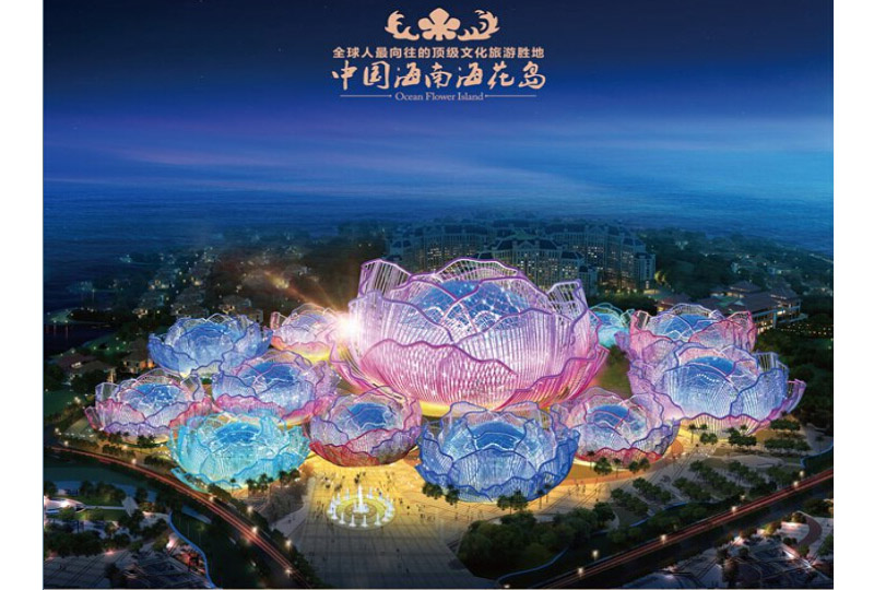 中国恒大海花岛效果图