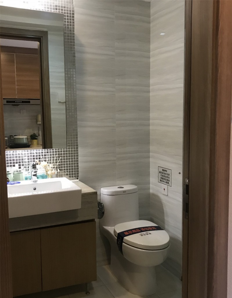 中国恒大海花岛样板间