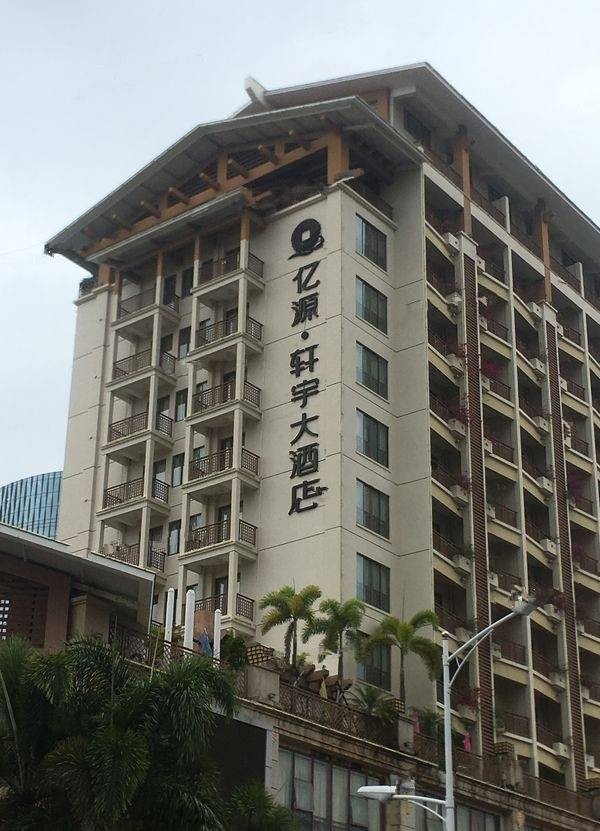 天悦湖畔周边配套