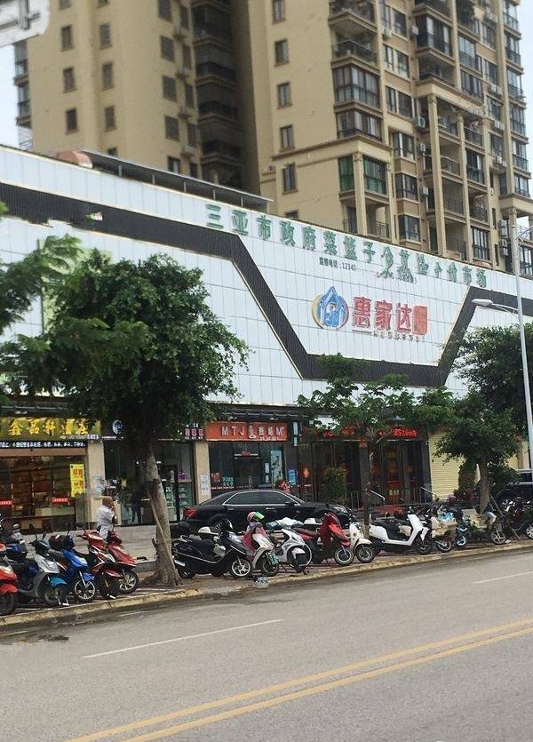 天悦湖畔周边配套