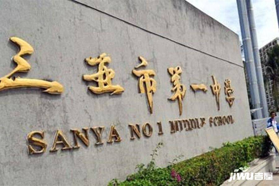 天悦湖畔周边配套