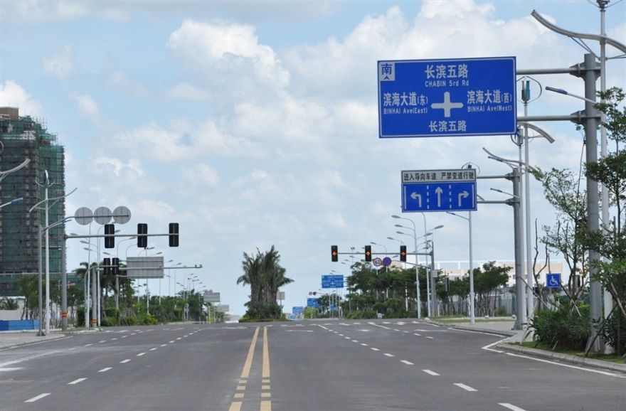 开维生态城周边配套