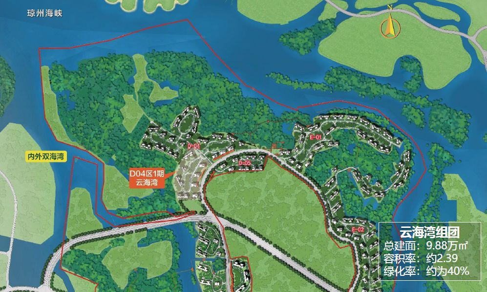 富力红树湾效果图