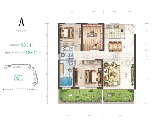 A户型90平米（建筑面积）三房两厅两卫 