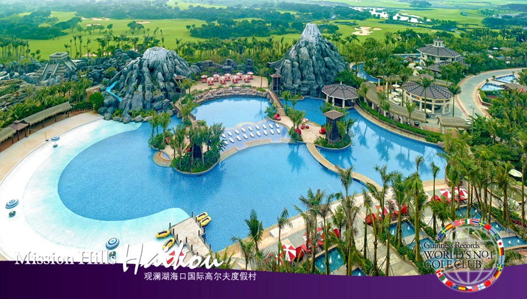 观澜湖·观悦实景图