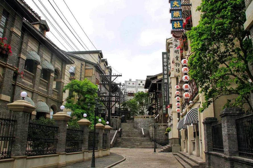 观澜湖·观悦周边配套