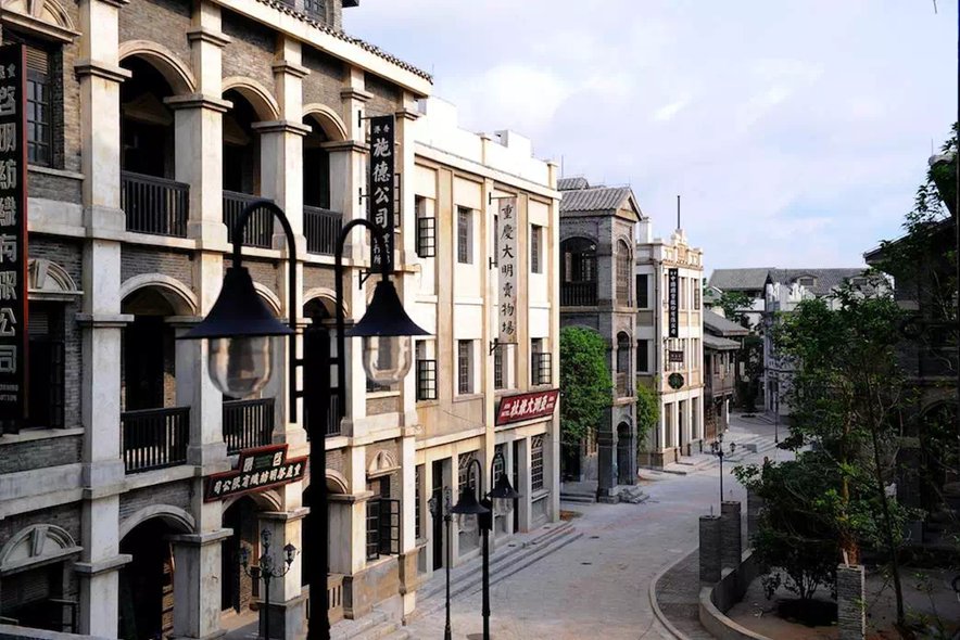 观澜湖·观悦周边配套