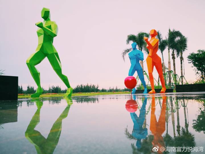 富力悦海湾实景图7