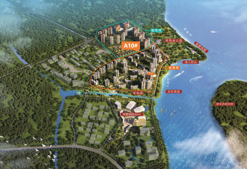 悦海湾瞰景美宅