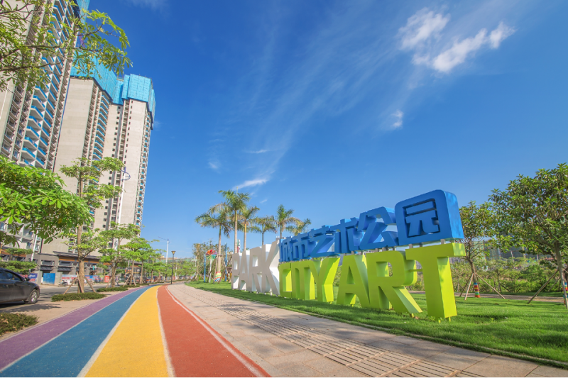 大东公园上城15