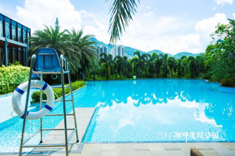 万科度假公园实景图5