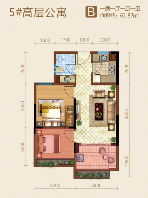 楼王高层5#B户型：面积61.87平，两房两厅一卫， 俯瞰海花岛全景！