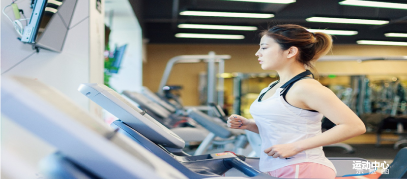 无忌海运动中心