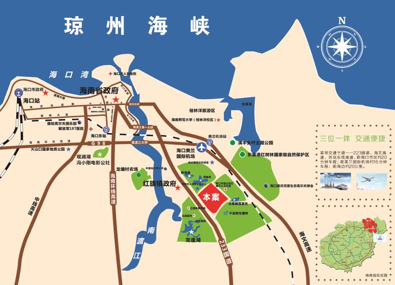 椰海润景区位图