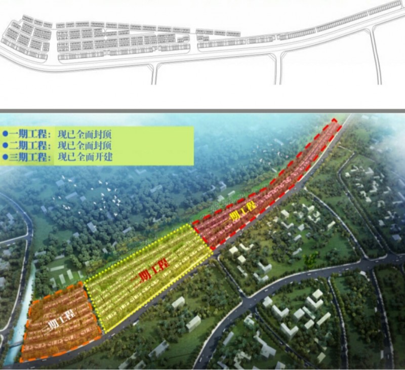 城北世家规划图