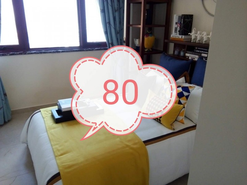 东方假日B户型80.09㎡