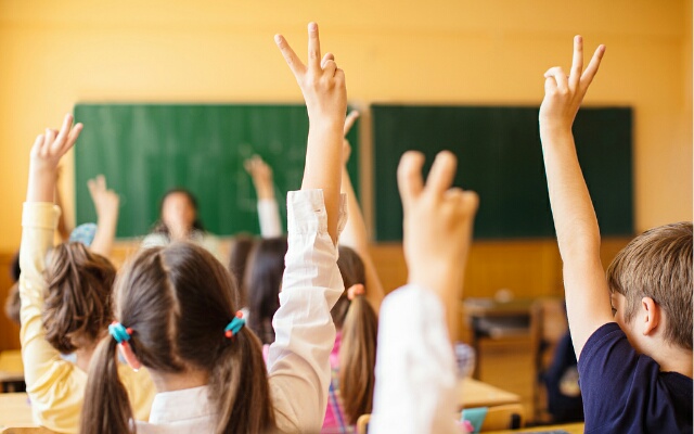 绿地新海岸周边配套