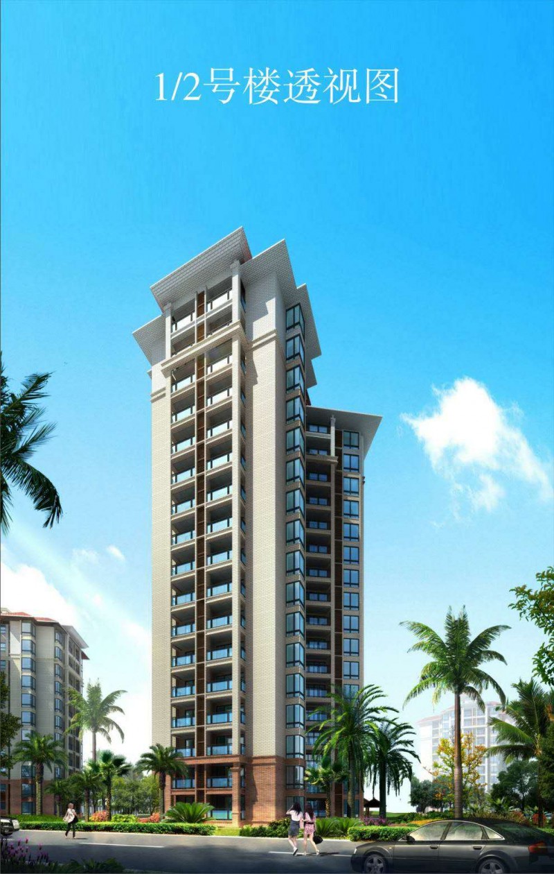 美伦水岸花园1、2号楼效果图