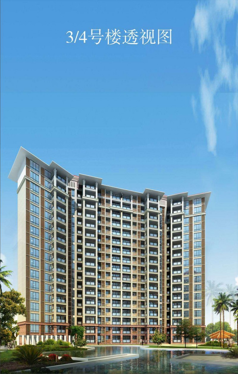 美伦水岸花园3、4号楼效果图