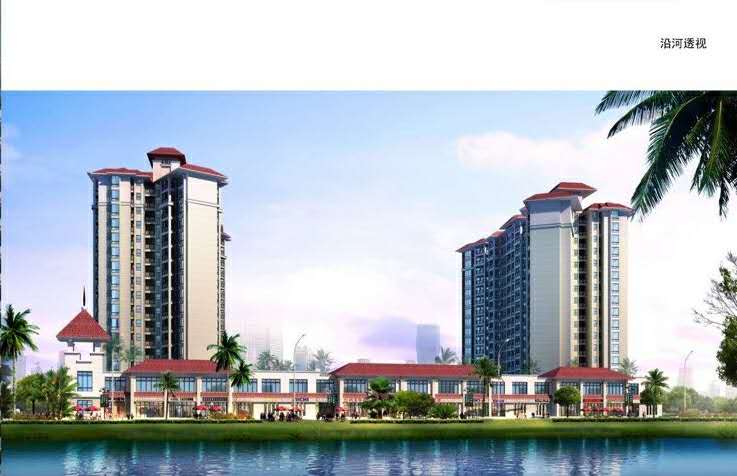 美伦水岸花园沿河效果图