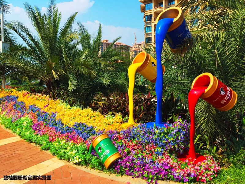 碧桂园·珊瑚宫殿