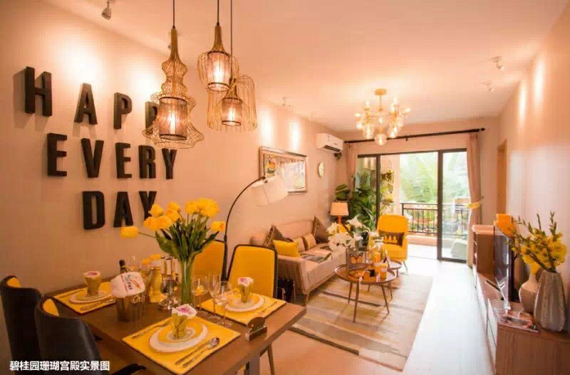 Y-035B户型样板间