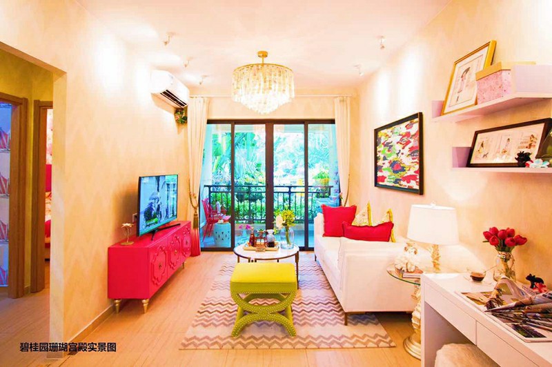 Y-035C户型样板间