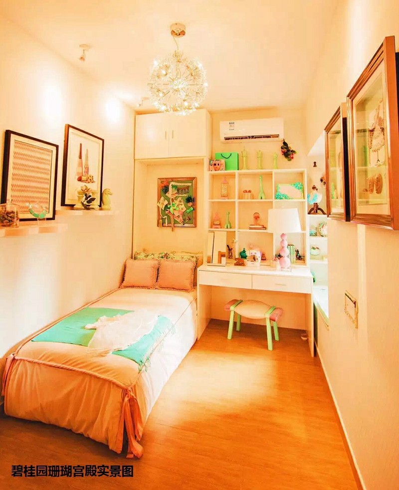 Y-122B户型样板间