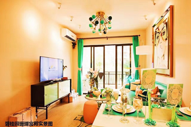 Y-122B户型样板间