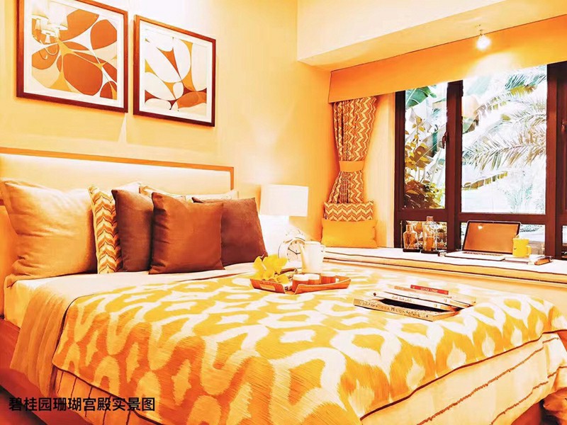 Y-203A户型样板间