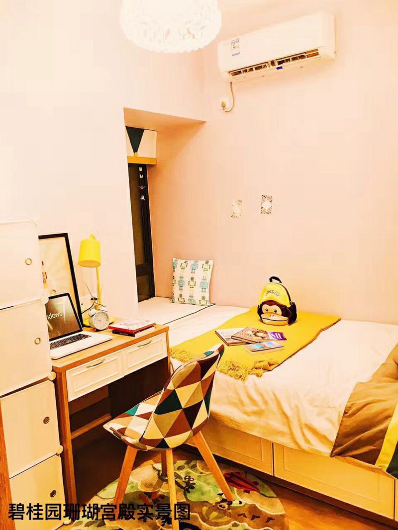 Y-203A户型样板间