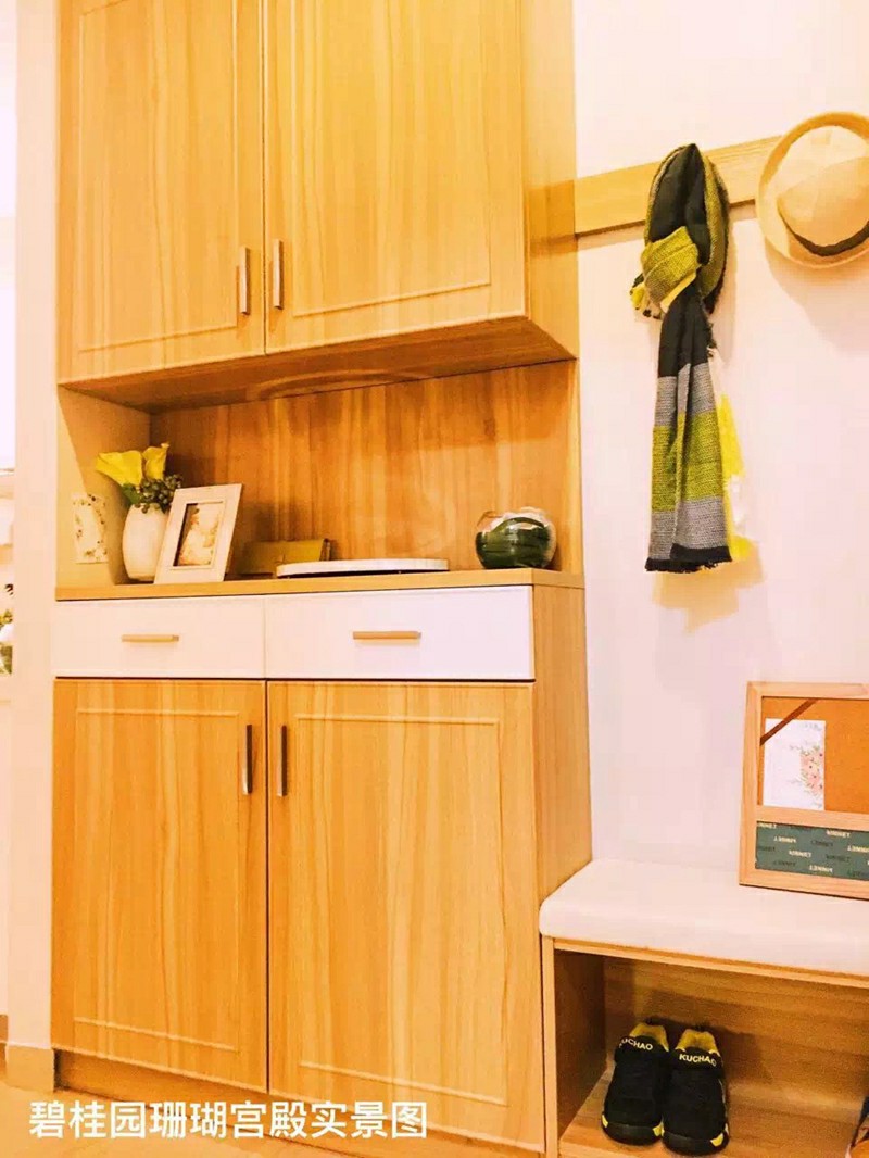 Y-203A户型样板间