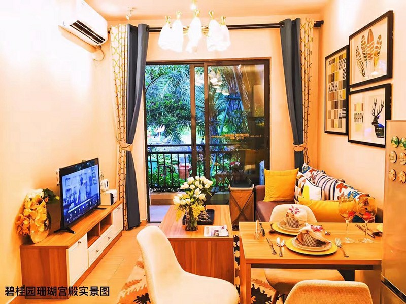 Y-203A户型样板间