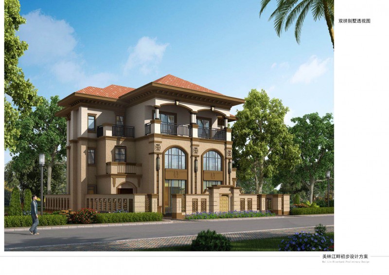 美林江畔效果图1