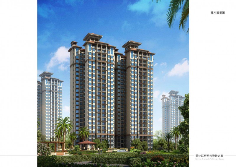 美林江畔效果图2