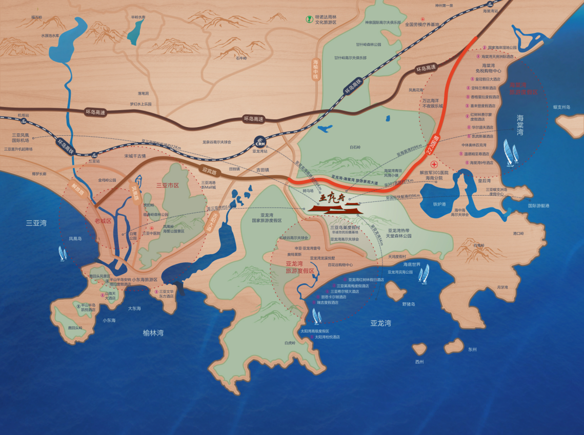 华皓亚龙府区位图 