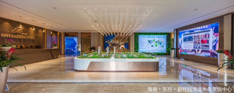 碧桂园海逸半岛实景图1